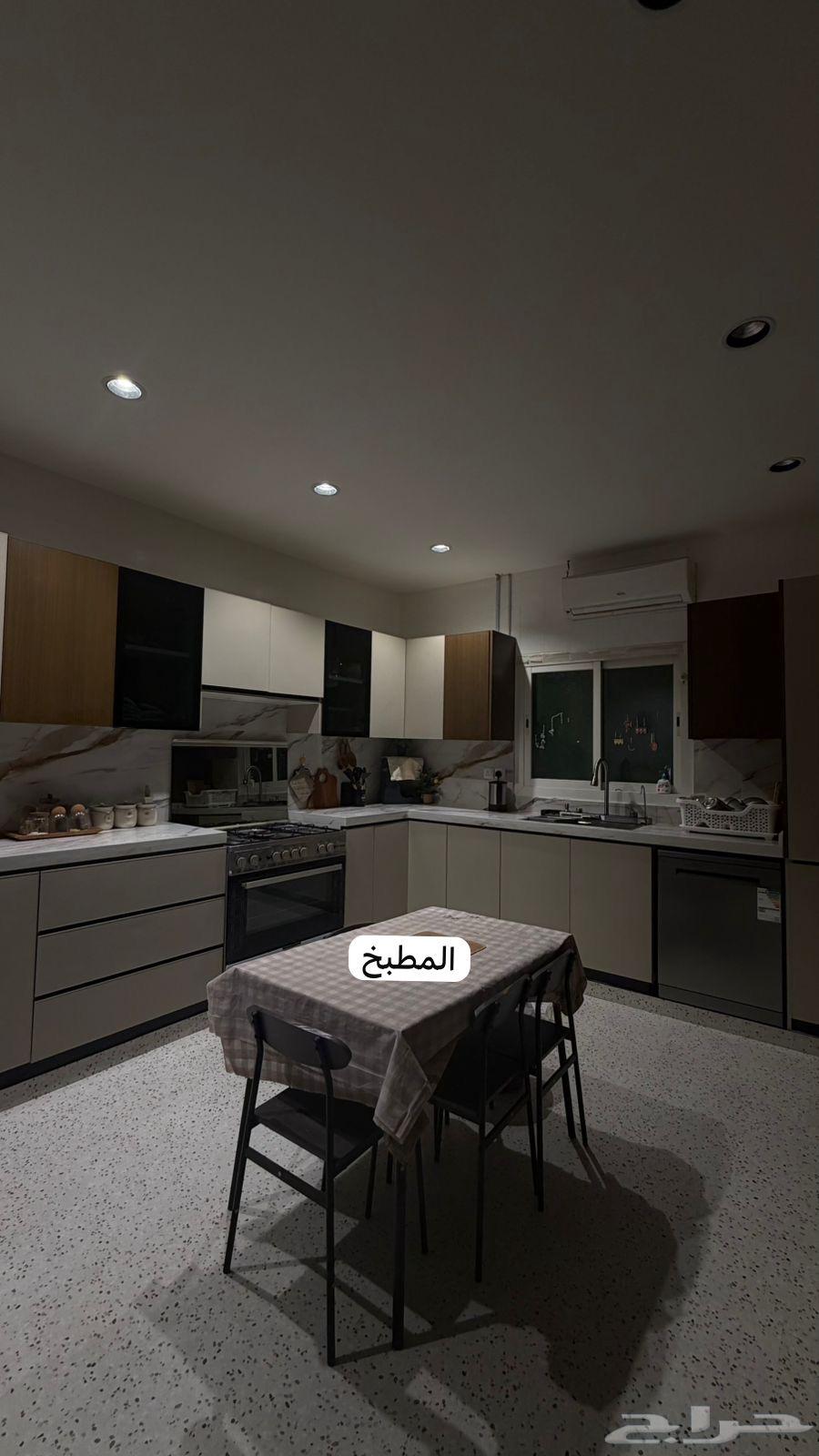 فيلا 7 غرف في الحمرا، الرياض 7