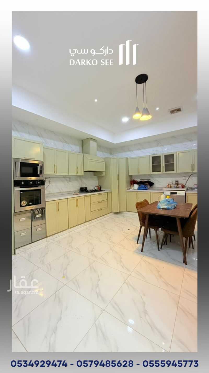 6 bedroom villa in Al Rawdah, Hafar Al Batin 6