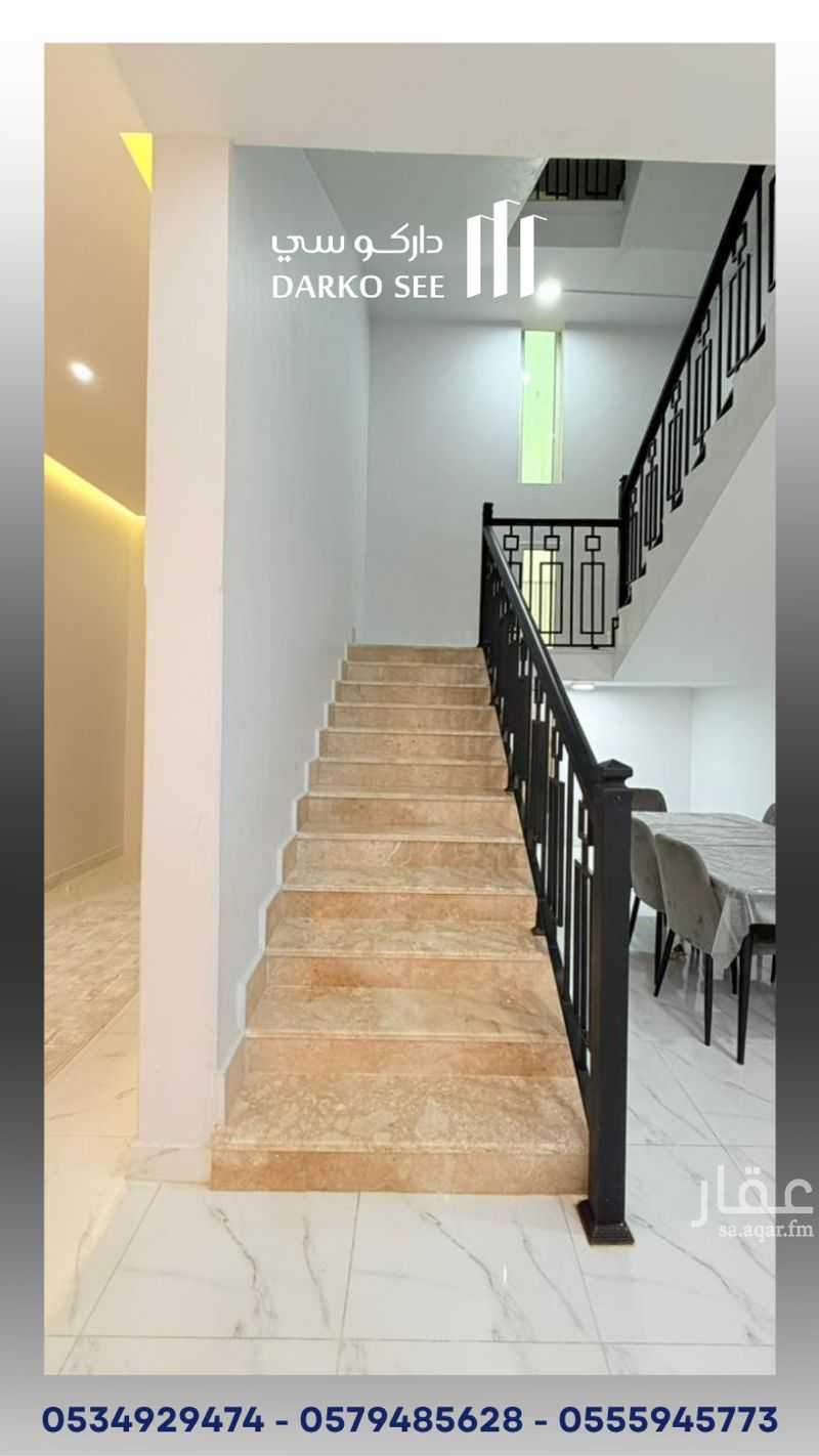 6 bedroom villa in Al Rawdah, Hafar Al Batin 7