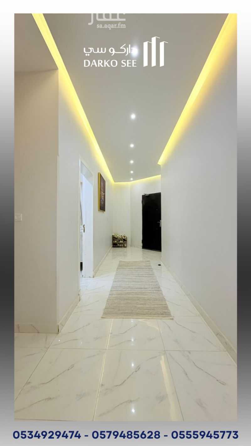 6 bedroom villa in Al Rawdah, Hafar Al Batin 18