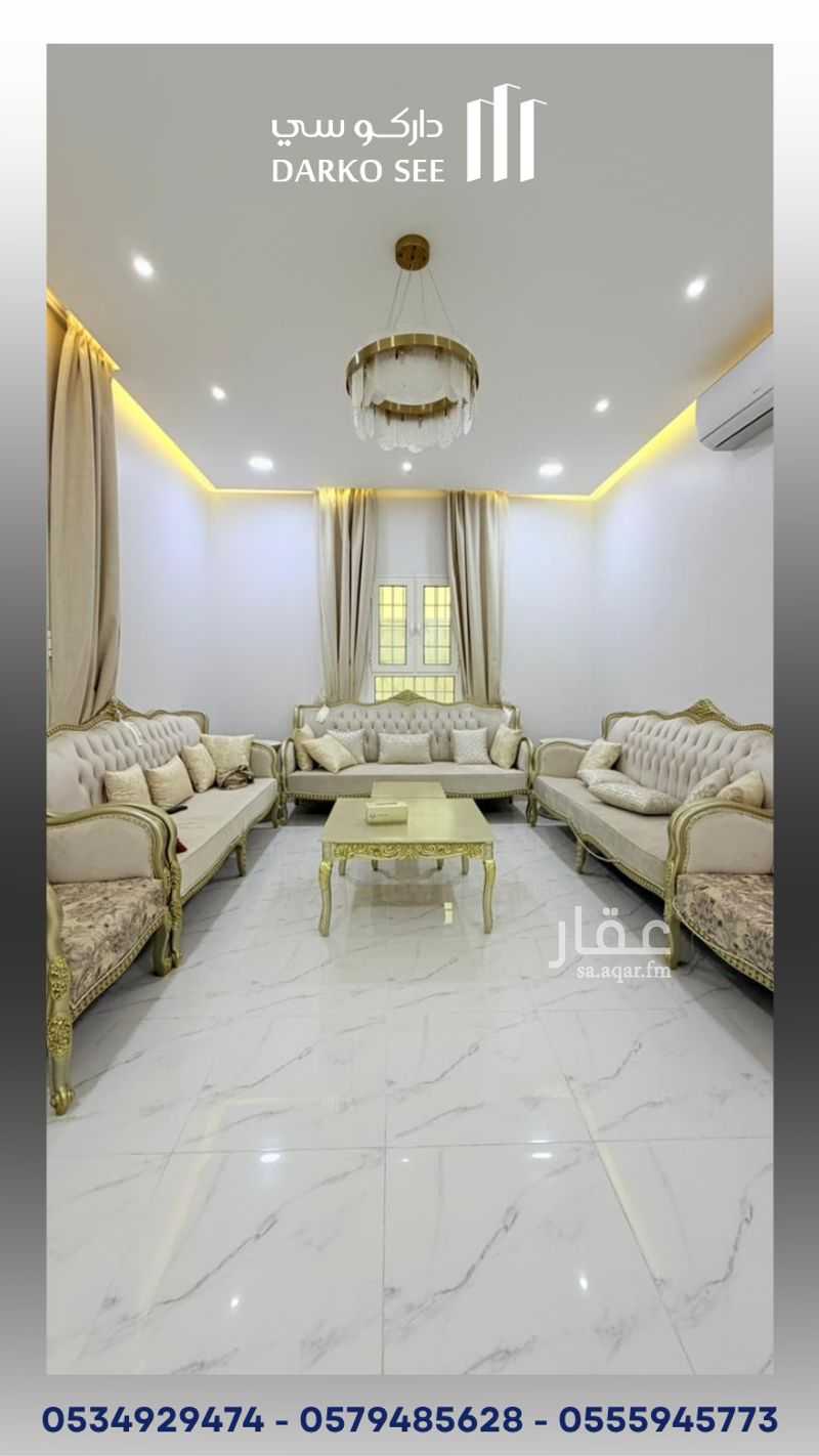 6 bedroom villa in Al Rawdah, Hafar Al Batin 20