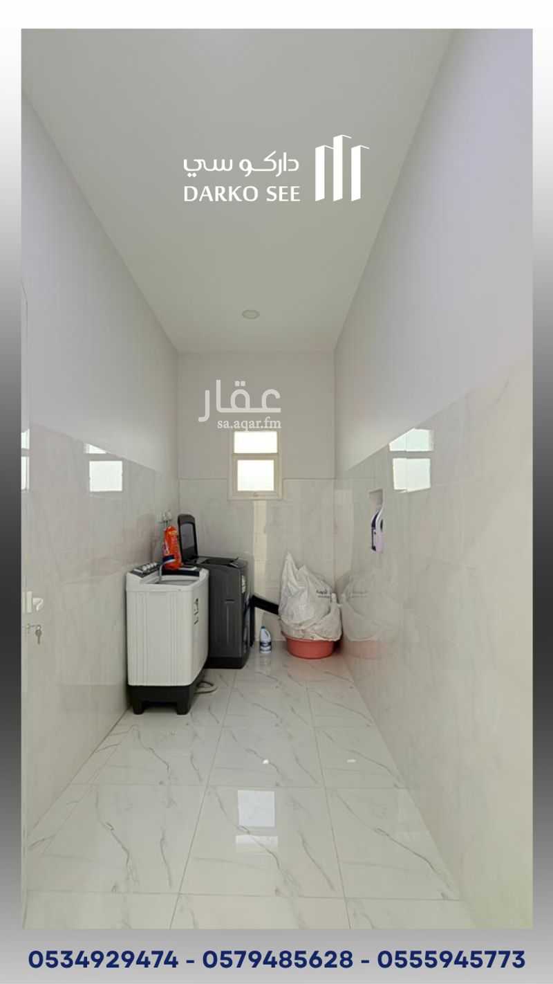6 bedroom villa in Al Rawdah, Hafar Al Batin 15