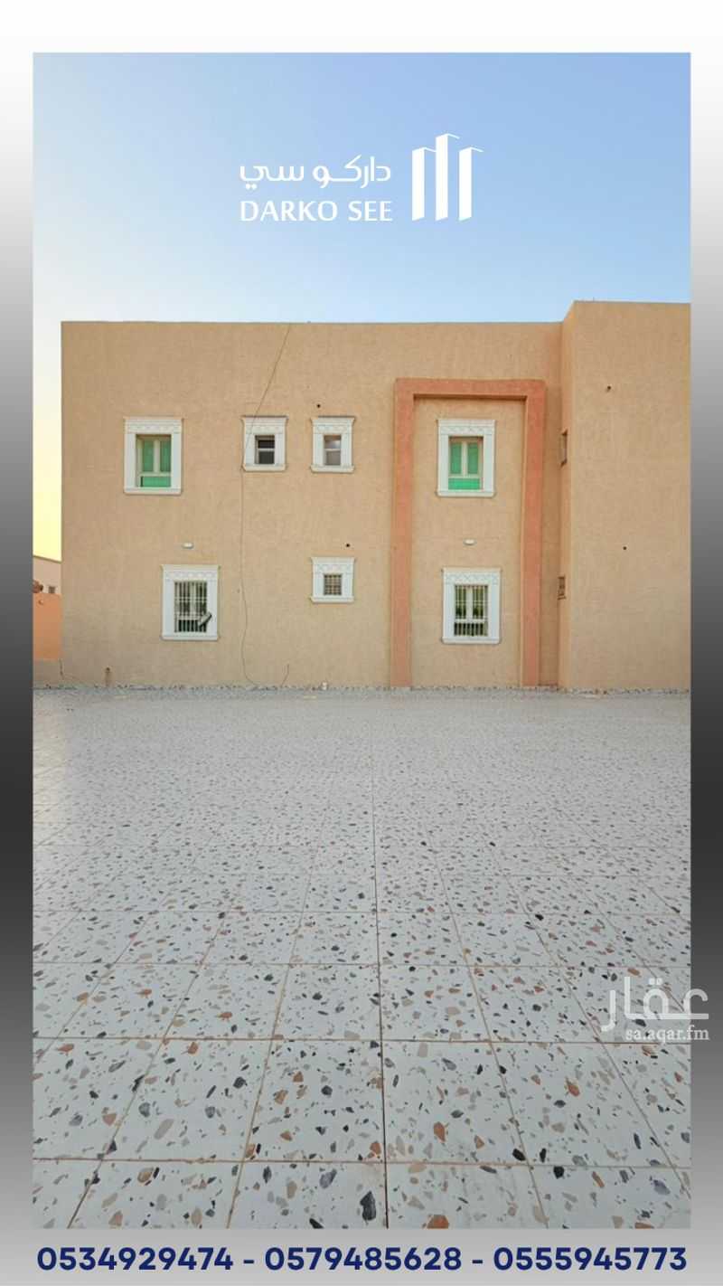 6 bedroom villa in Al Rawdah, Hafar Al Batin 3