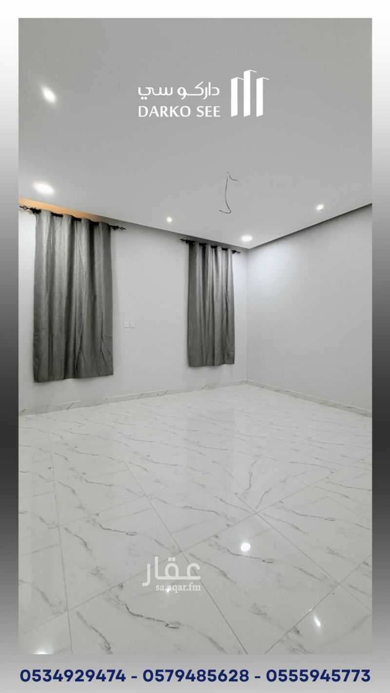 6 bedroom villa in Al Rawdah, Hafar Al Batin 11