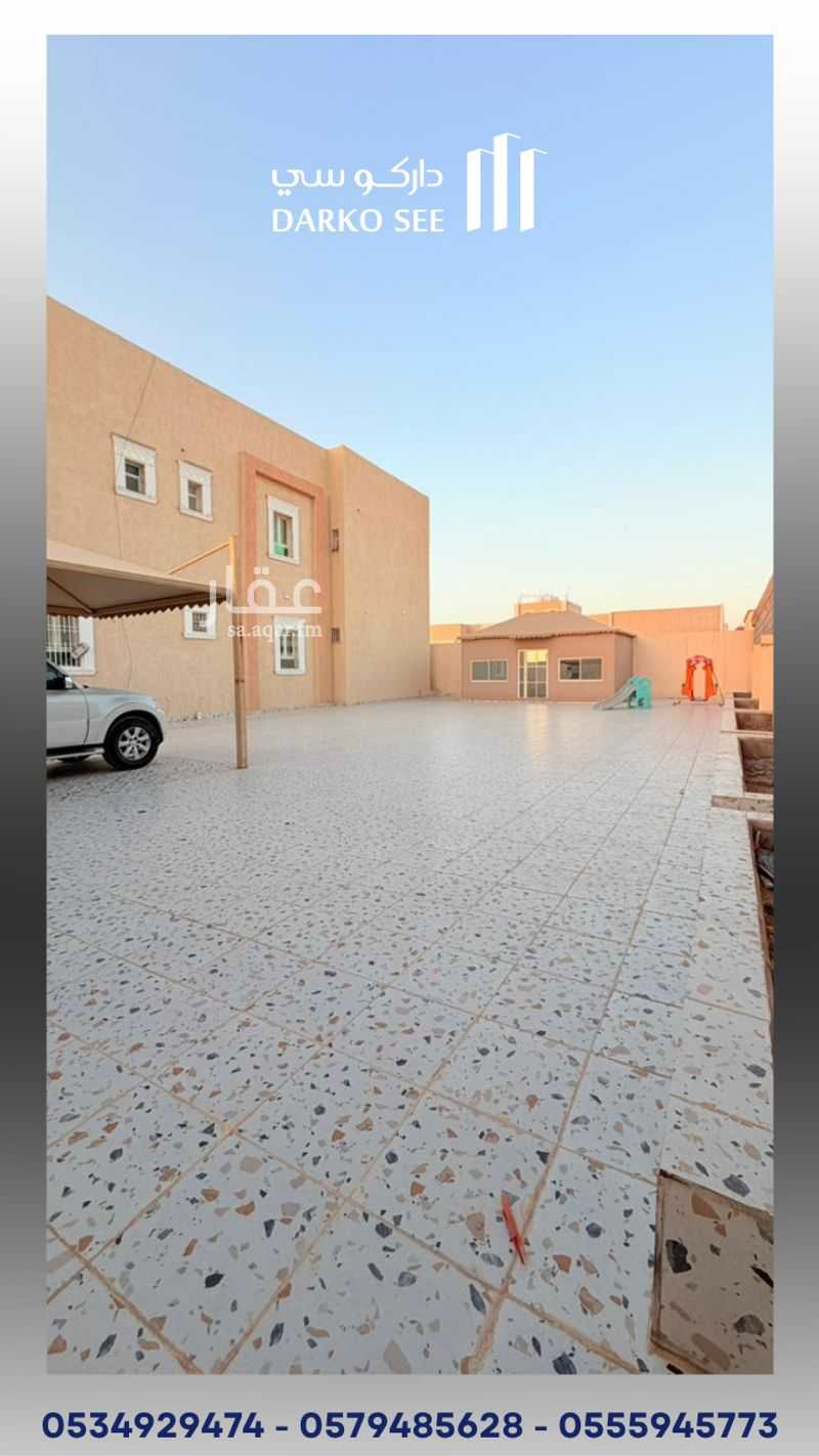 6 bedroom villa in Al Rawdah, Hafar Al Batin 2