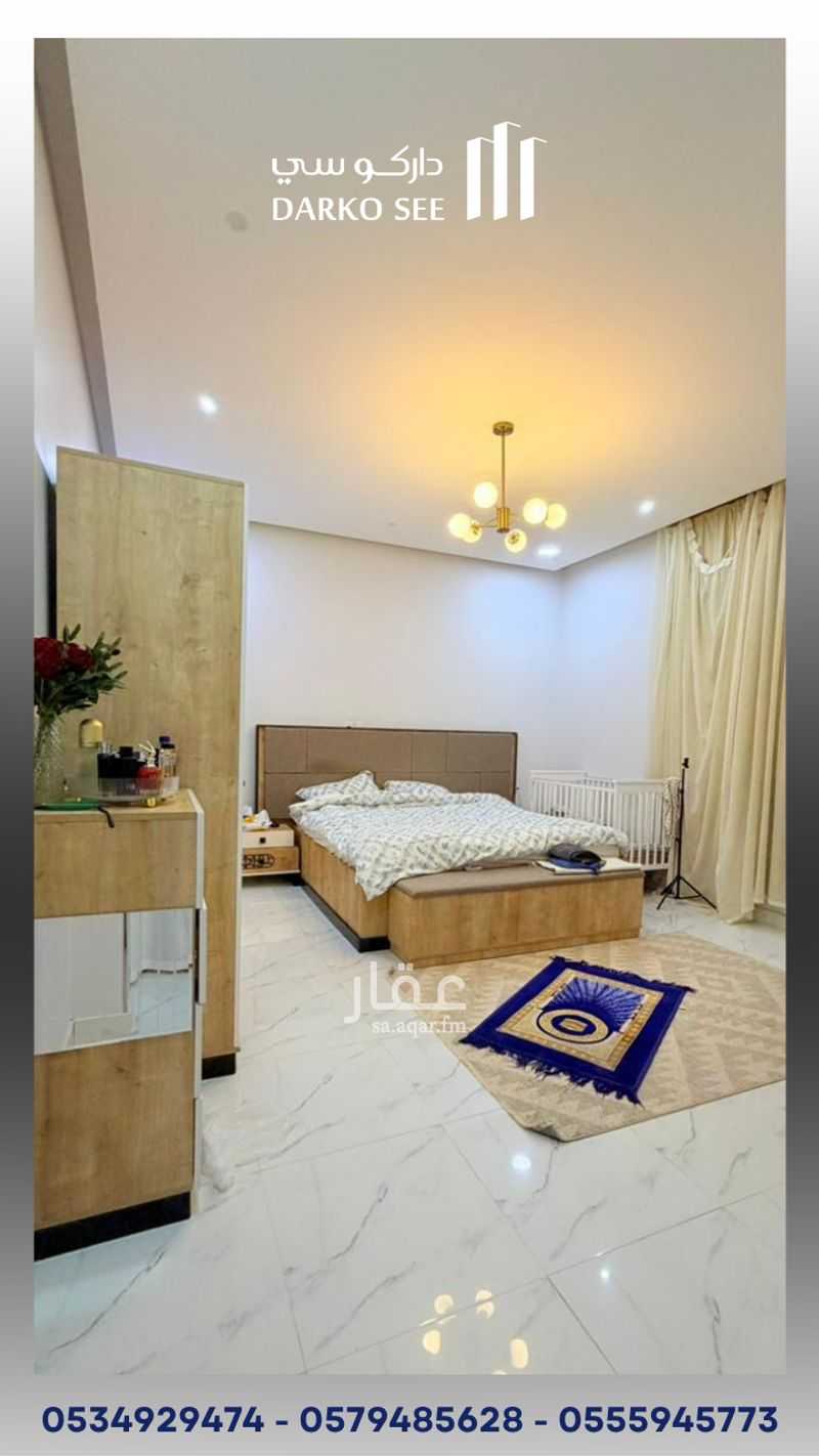 6 bedroom villa in Al Rawdah, Hafar Al Batin 12