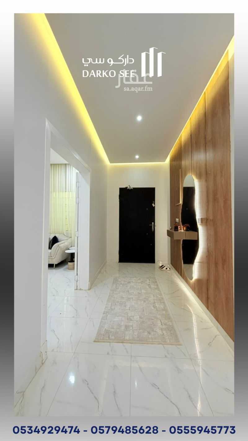 6 bedroom villa in Al Rawdah, Hafar Al Batin 4