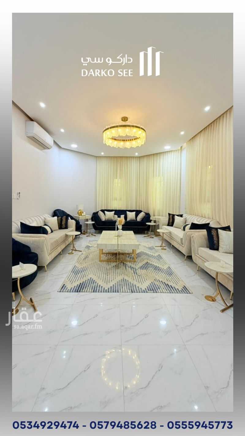 6 bedroom villa in Al Rawdah, Hafar Al Batin 5