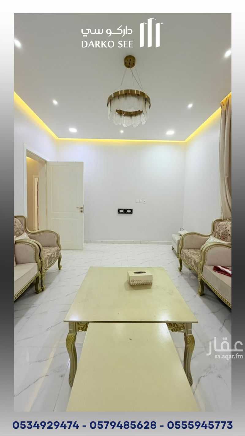 6 bedroom villa in Al Rawdah, Hafar Al Batin 21