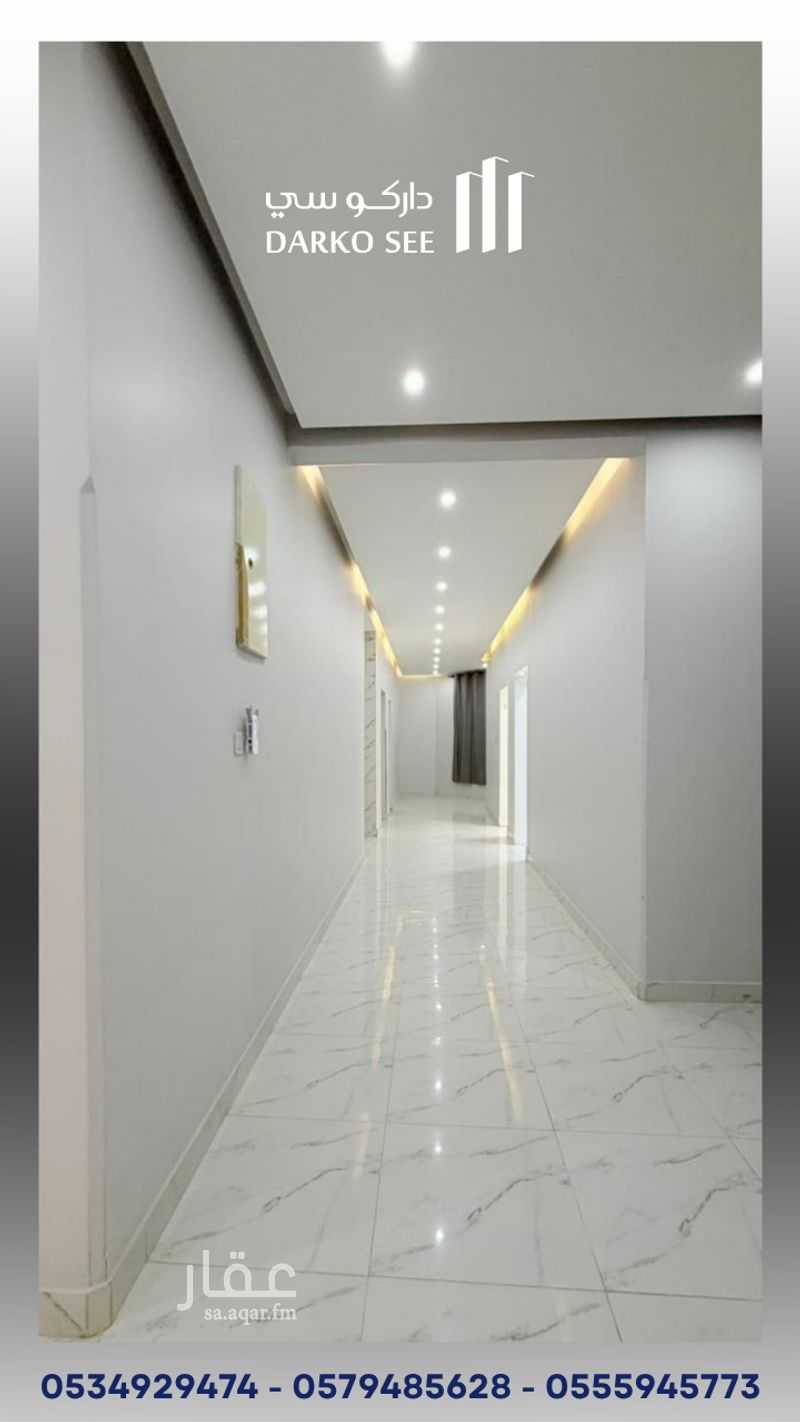 6 bedroom villa in Al Rawdah, Hafar Al Batin 13