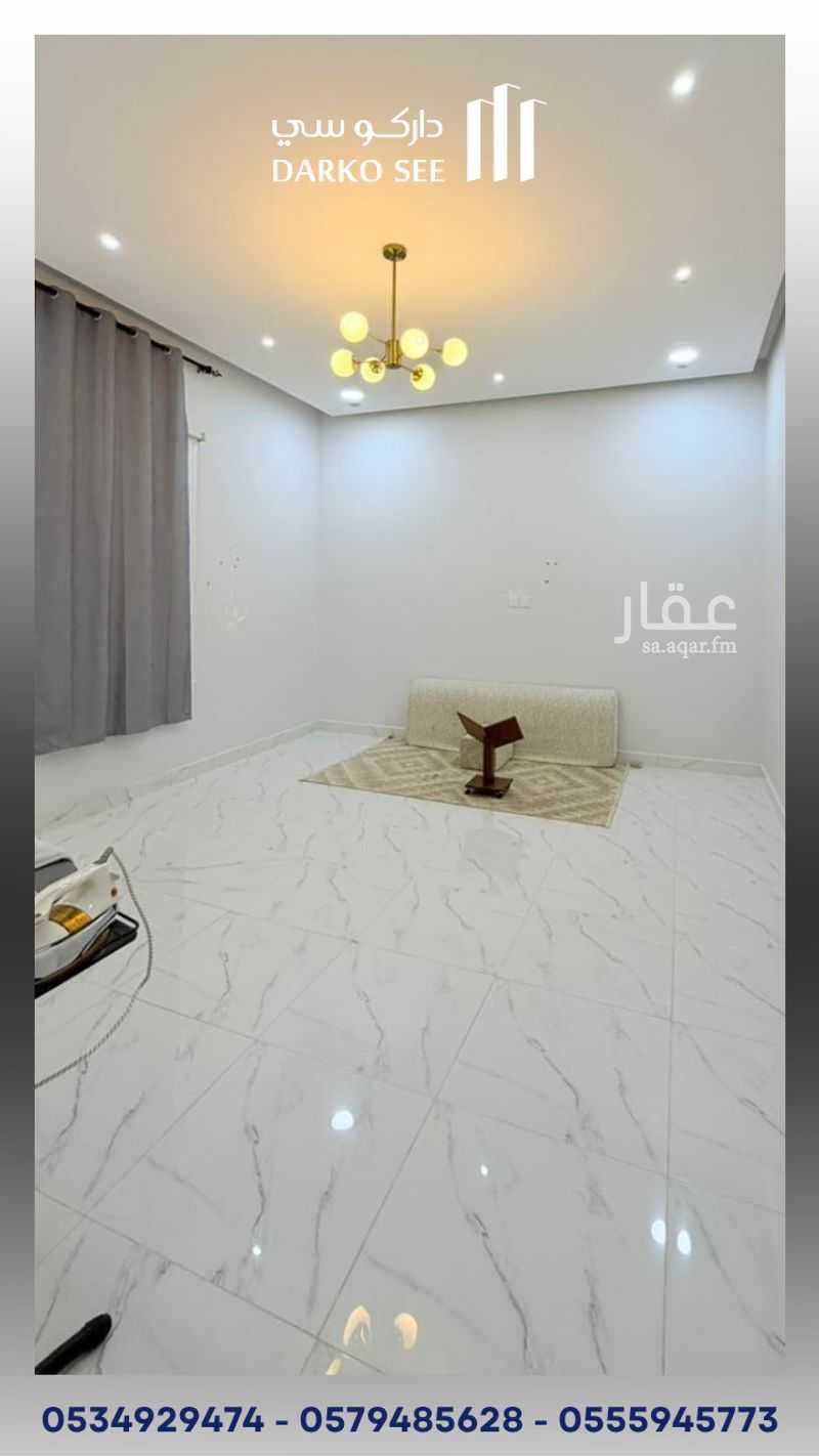 6 bedroom villa in Al Rawdah, Hafar Al Batin 9
