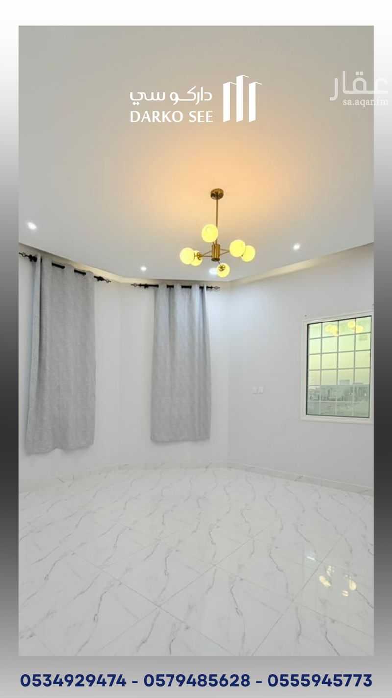 6 bedroom villa in Al Rawdah, Hafar Al Batin 10