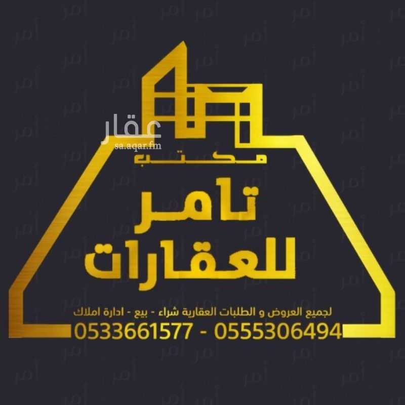 building in Al Wusayta, Hail 3
