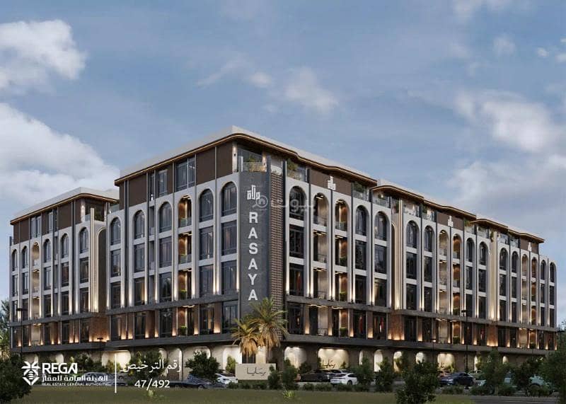 2 bedroom apartment in Abhur South, Jeddah