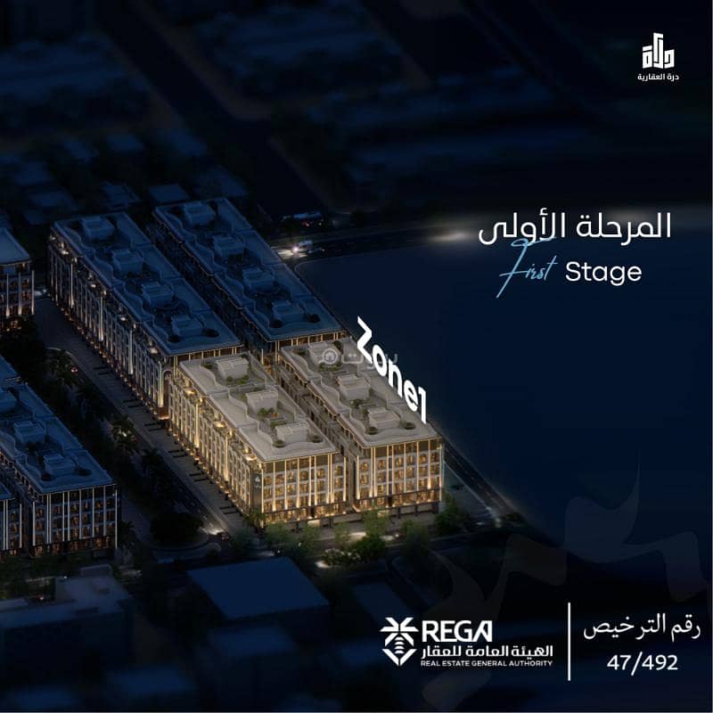 2 bedroom apartment in Abhur South, Jeddah 19