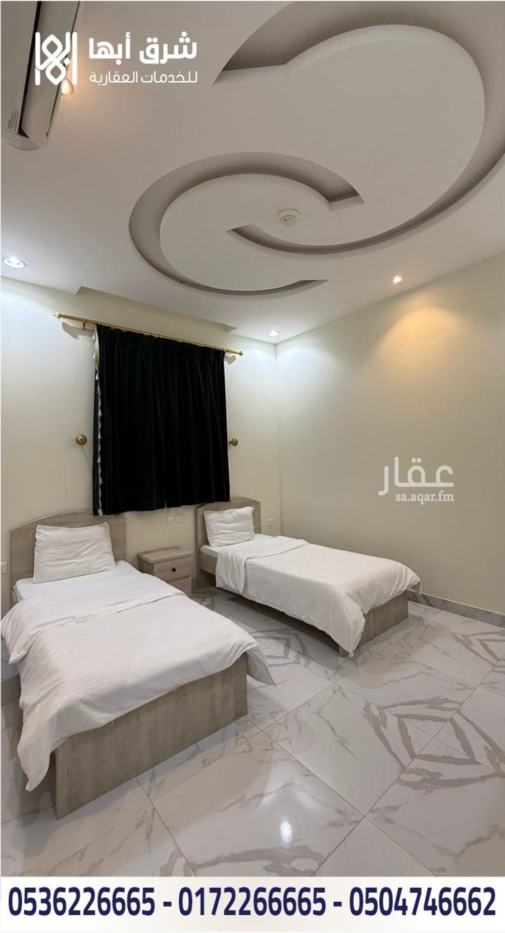 عقار 17 غرف في القريقر، أبها 2