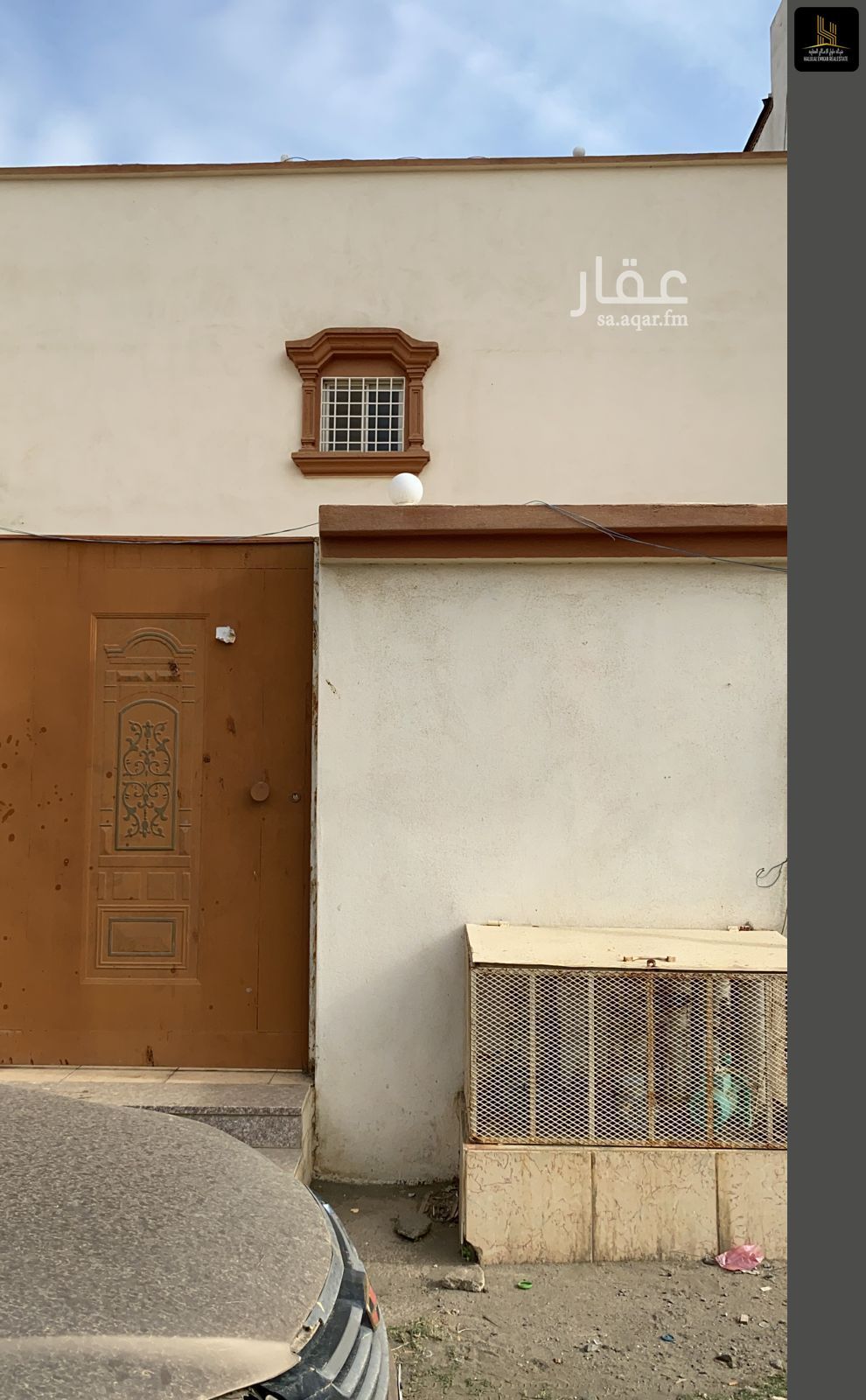 18 bedroom building in Guraiger, Abha 2