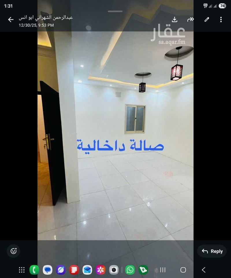 1 bedroom building in Guraiger, Abha 12