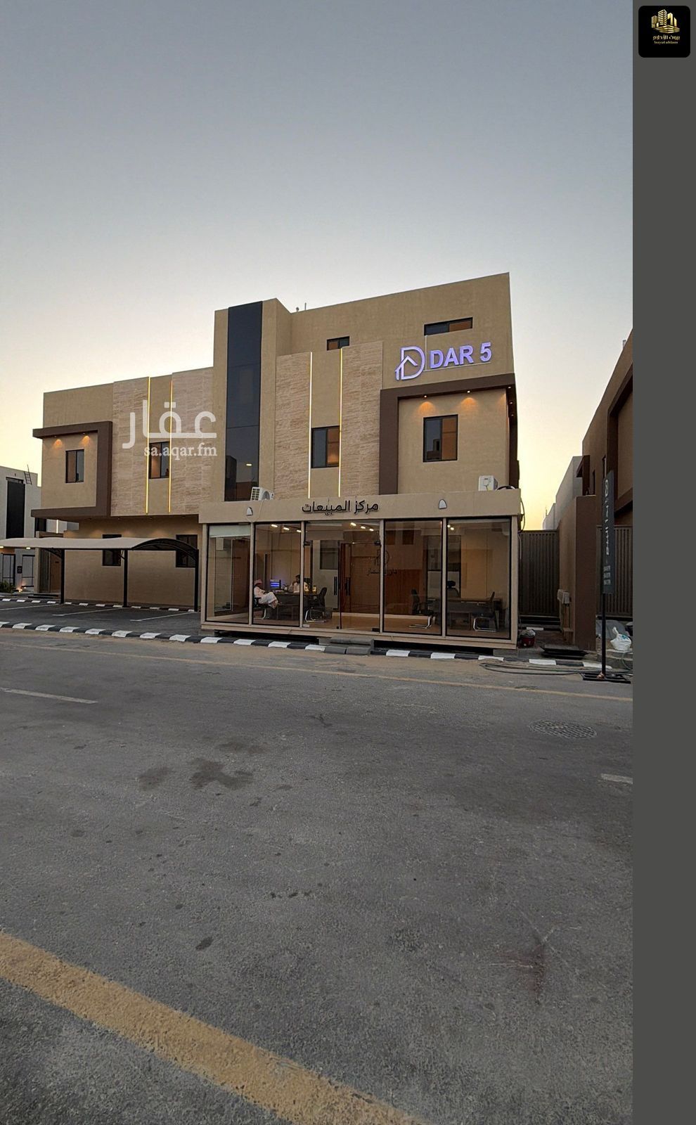 3 bedroom apartment in Taibah, Eastern Province 3