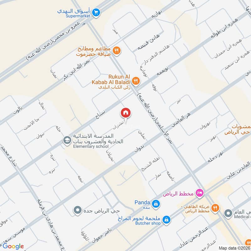4 bedroom villa in Ar Riyadh, Jeddah 18