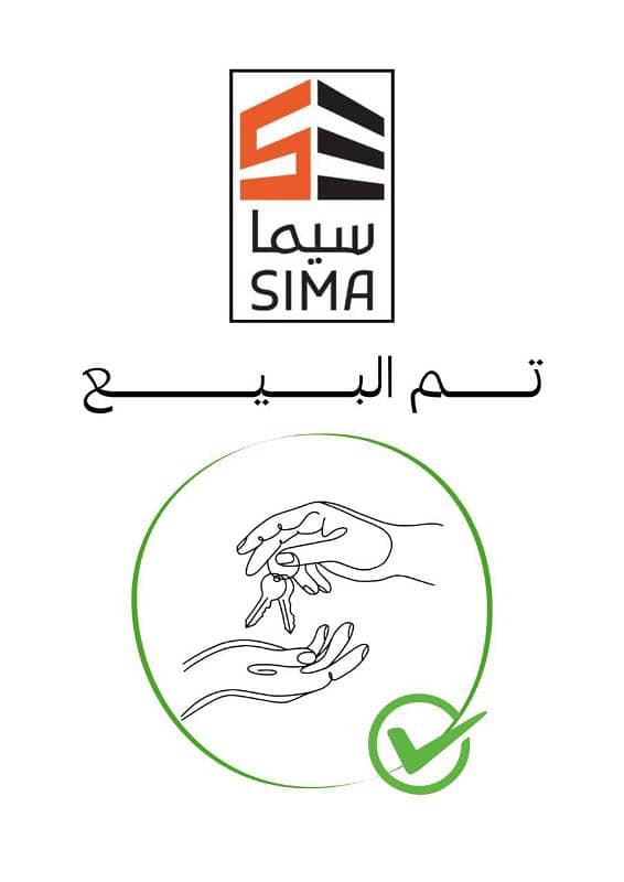 شقة 2 غرف في المنار، جدة 2