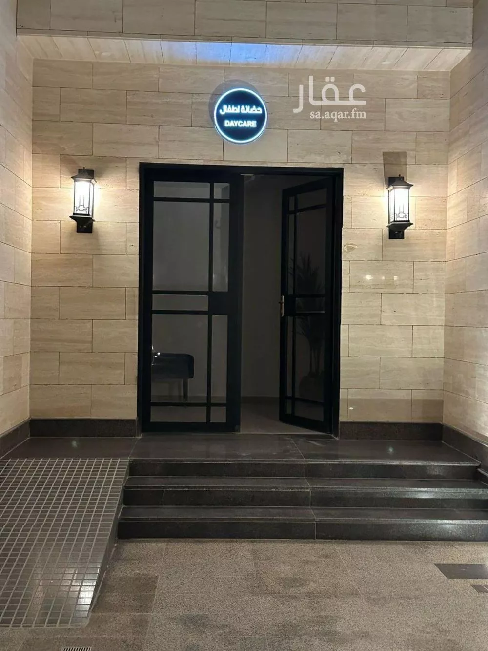 3 bedroom apartment in Al Narjis 6