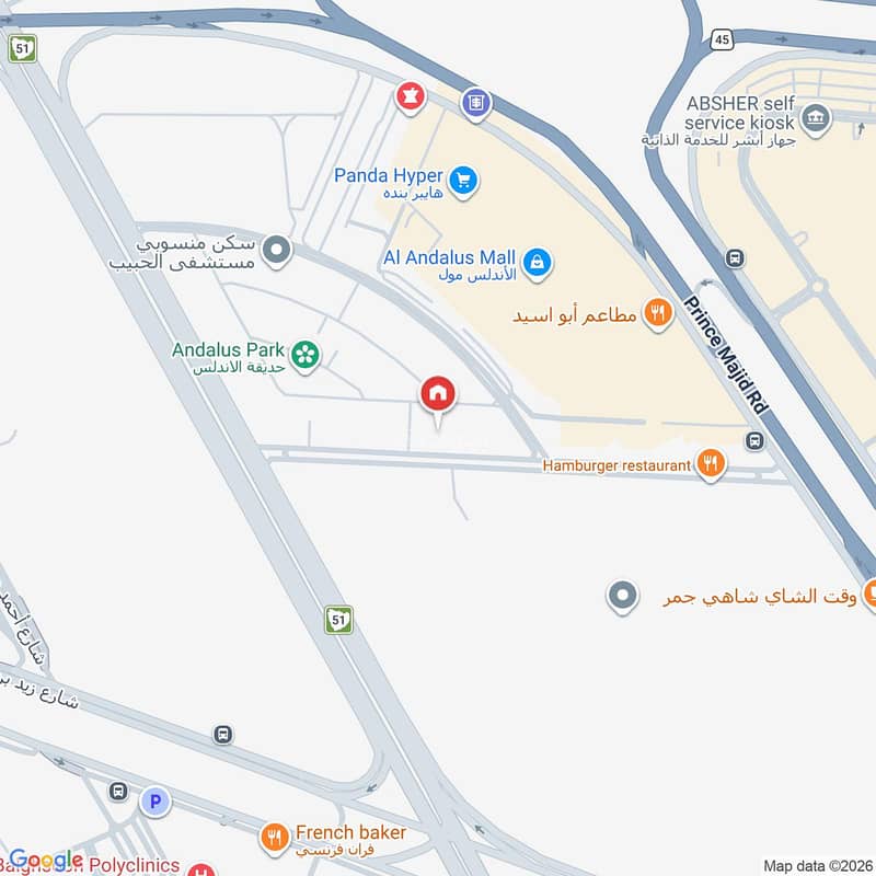 شقة  في الفيحاء، جدة 2