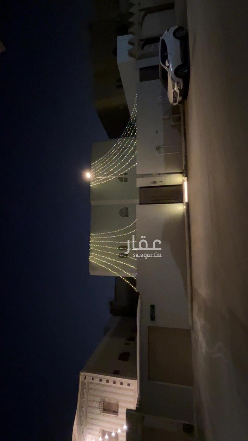 land in Al Wadi, Riyadh 8