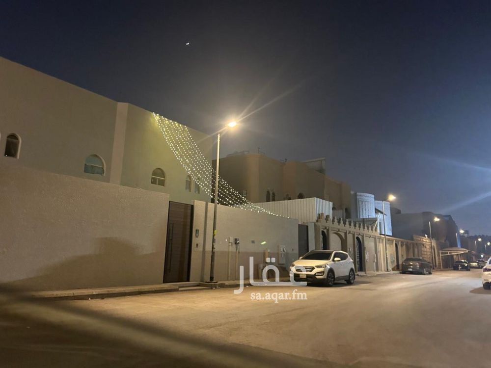 land in Al Wadi, Riyadh 5