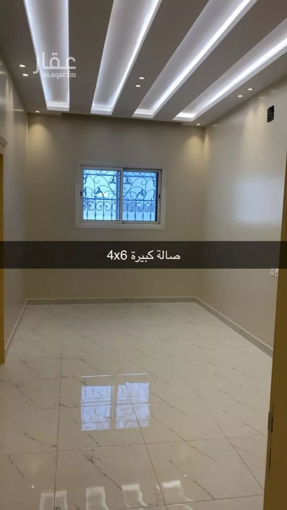 دور 4 غرف في المهدية 2