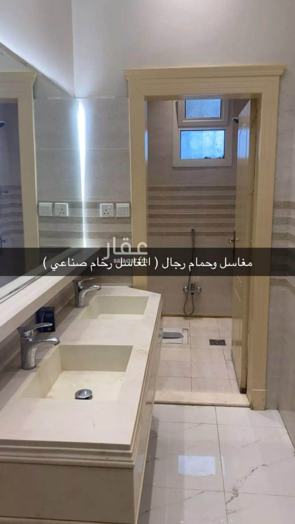 دور 4 غرف في المهدية 3