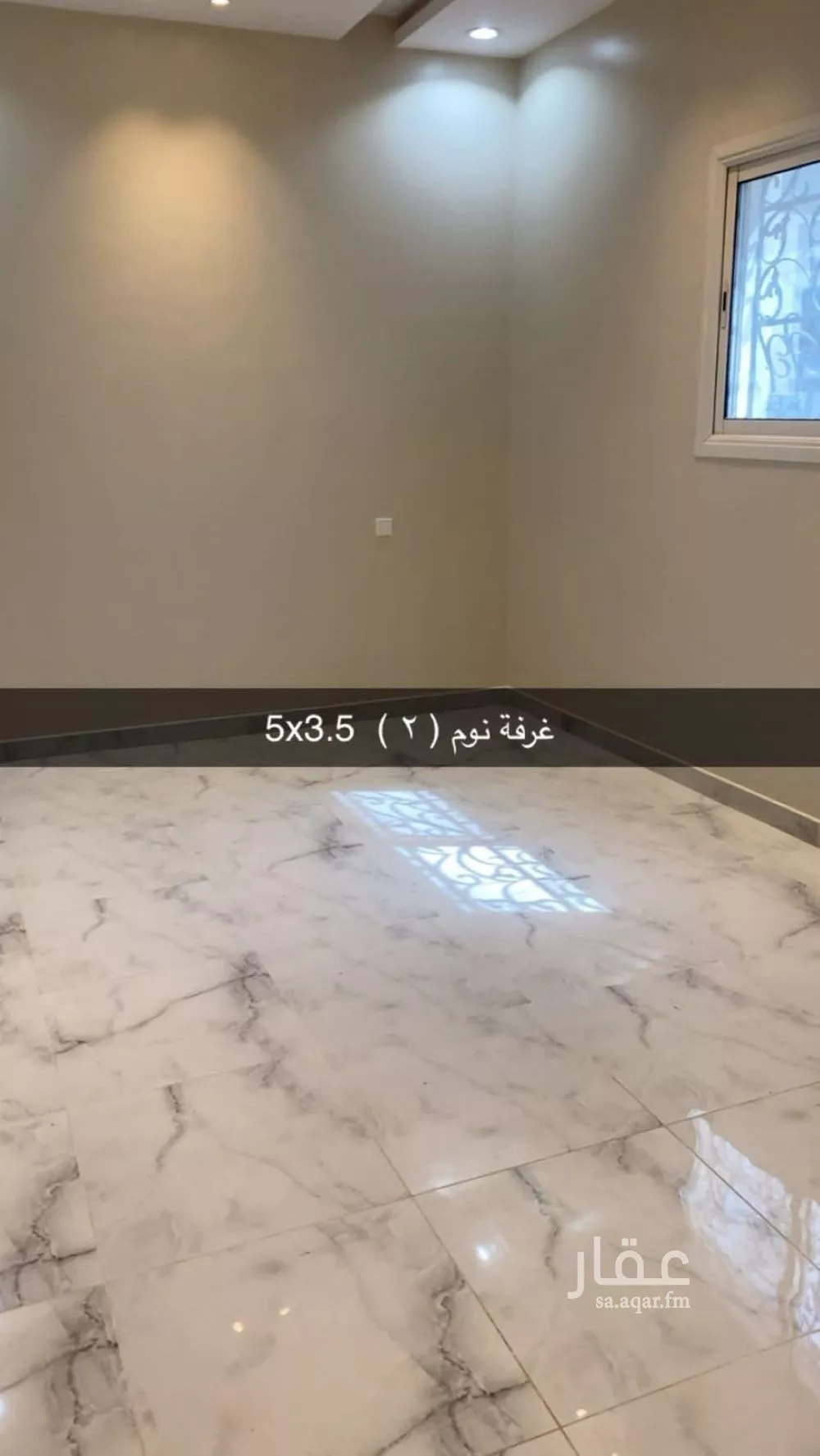 دور 4 غرف في المهدية 8
