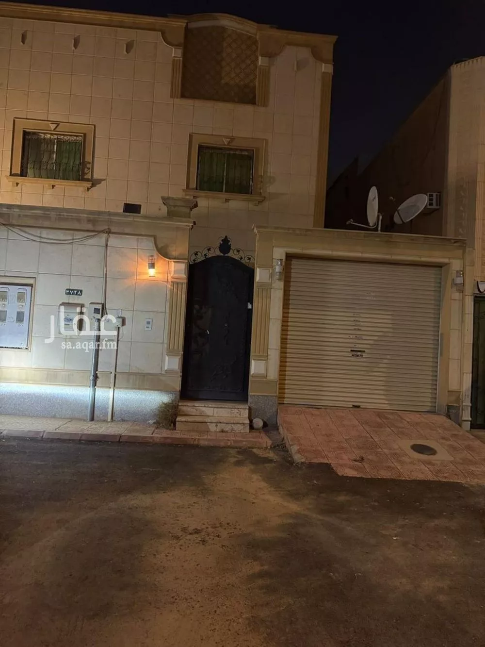 3 bedroom apartment in Qurtubah, Riyadh 7