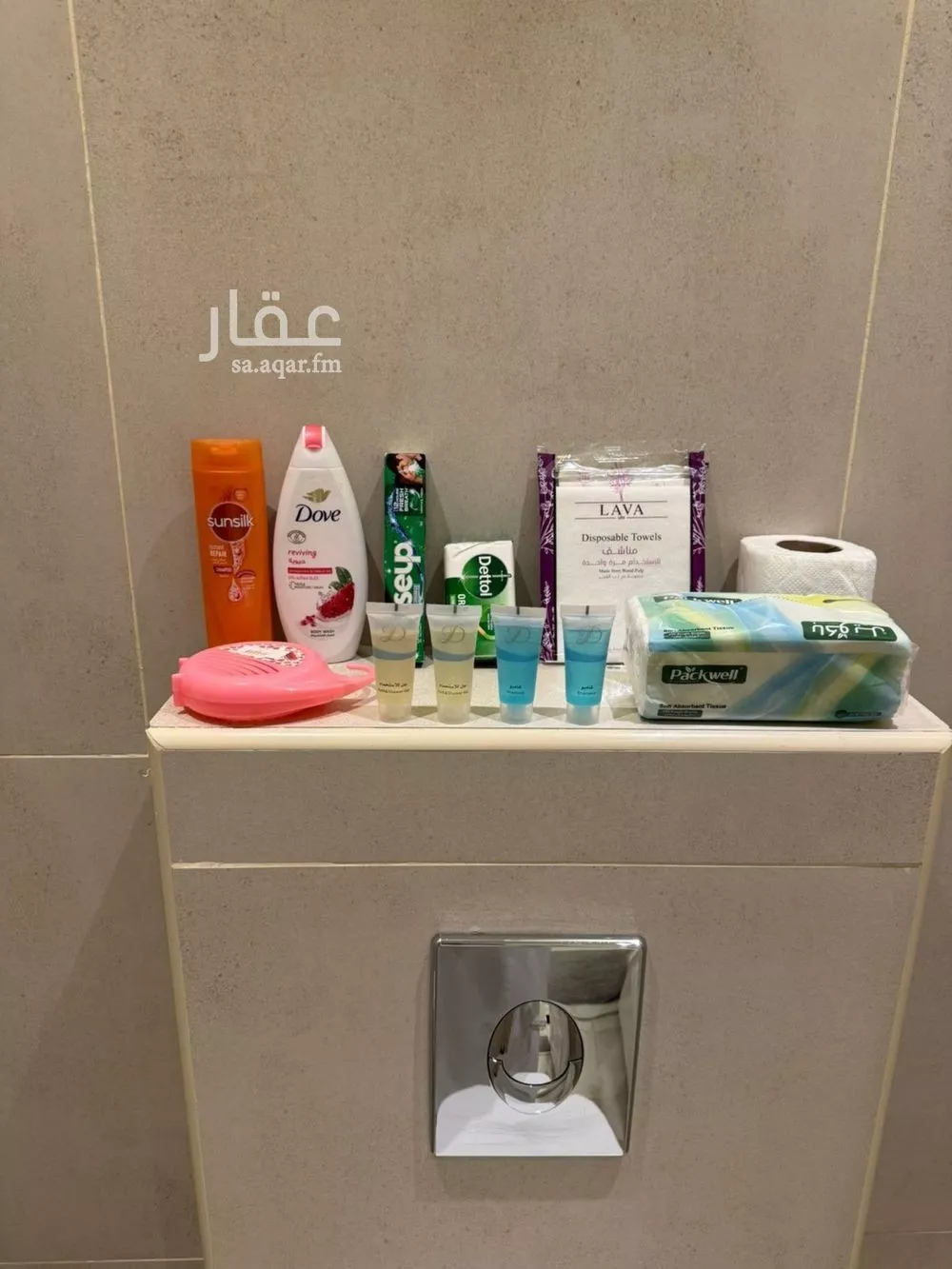 3 bedroom apartment in Al Qairawan 8