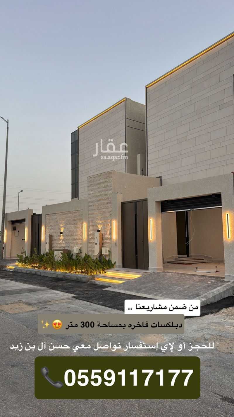6 bedroom villa in Ar Rabiyah, Al Ahsa 6