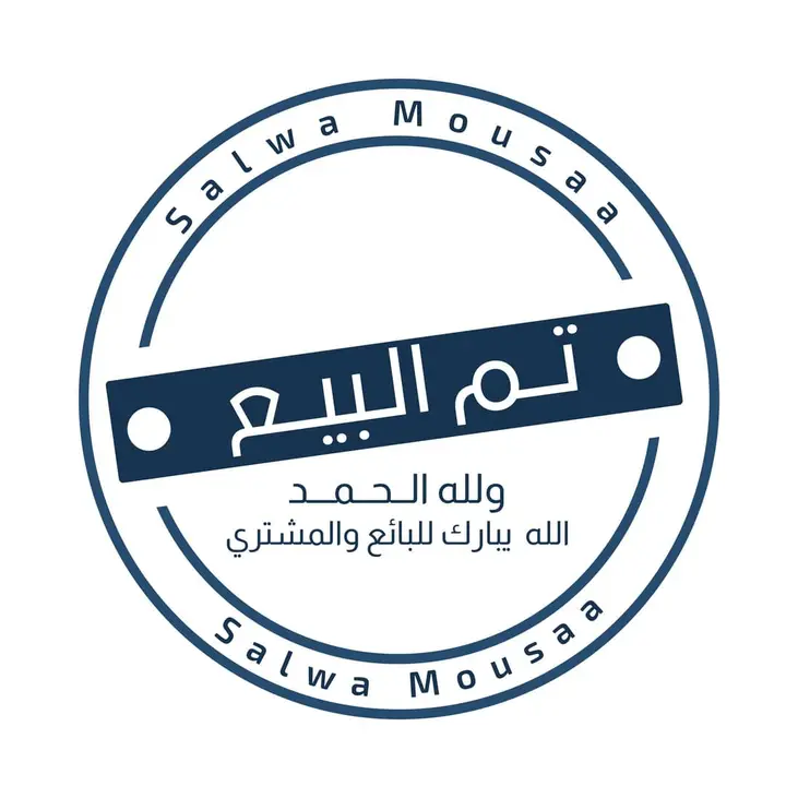 6 bedroom villa in Jonob Mansobi Al Taleem, Al Ahsa