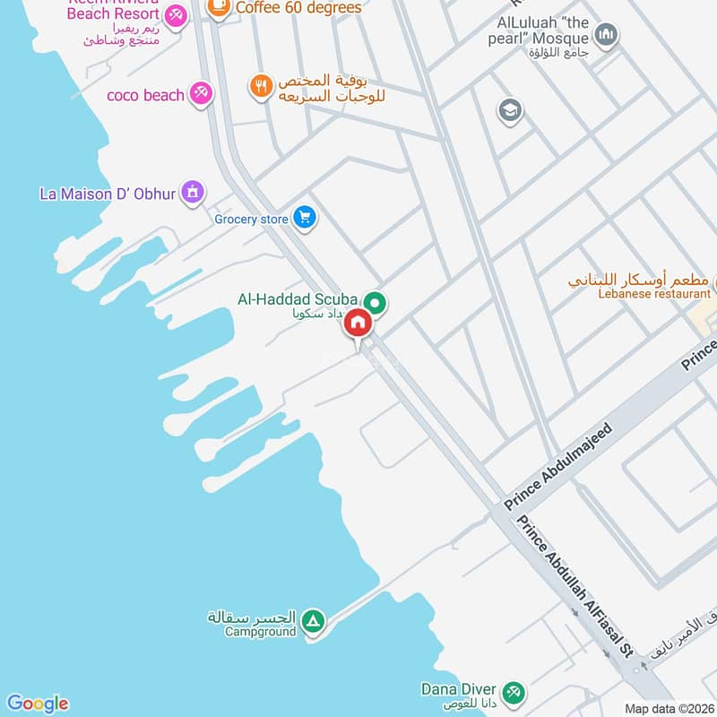 4 bedroom villa in Al Lulu, Jeddah 8