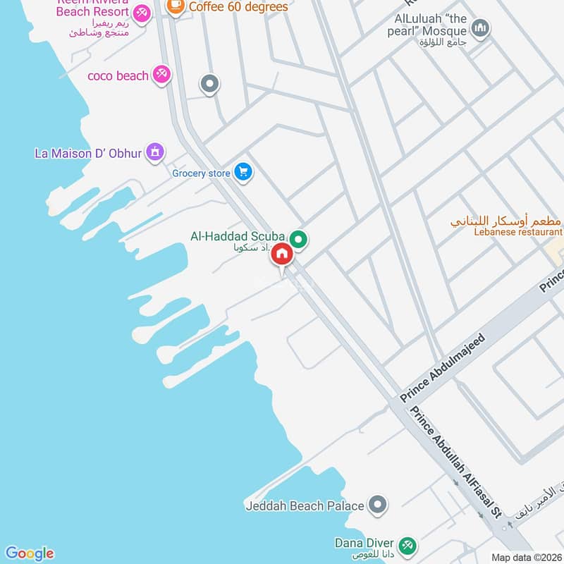 3 bedroom villa in Al Lulu, Jeddah 25
