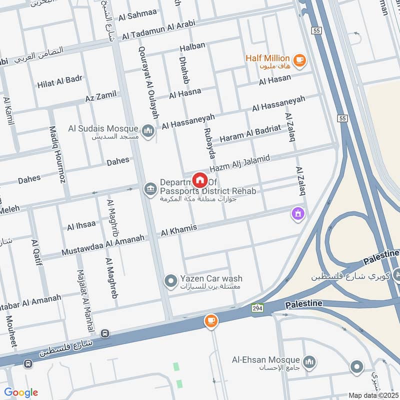 2 bedroom villa in Al Rehab, Jeddah 4