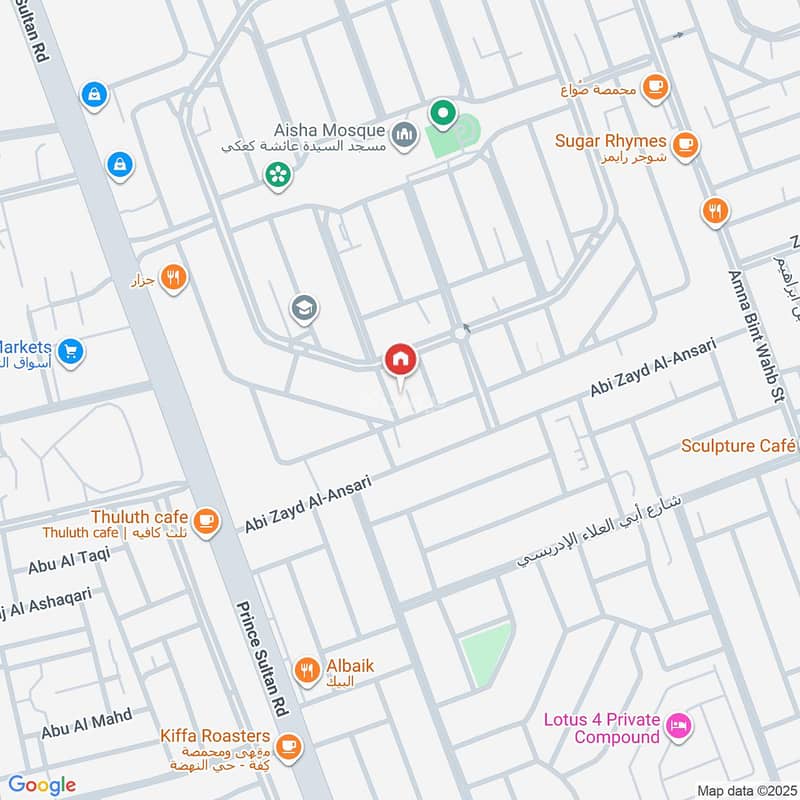 2 bedroom villa in Al Naeem, Jeddah 4