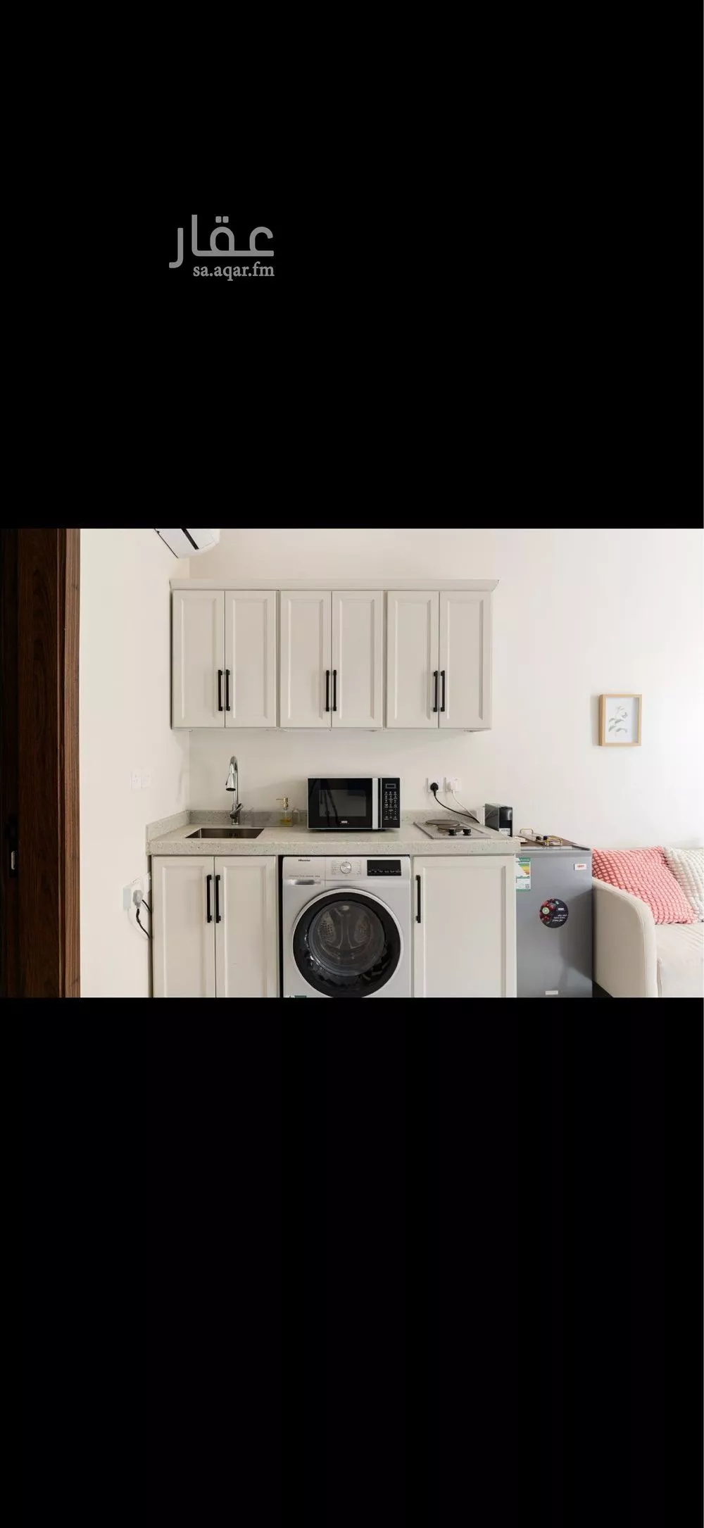 1 bedroom apartment in Al Rimal 7