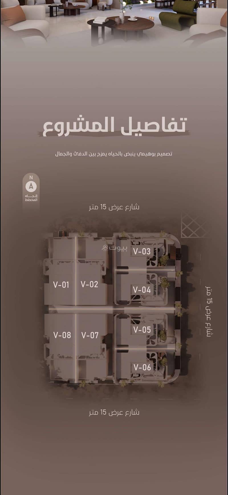 فيلا 3 غرف في البساتين، جدة 7