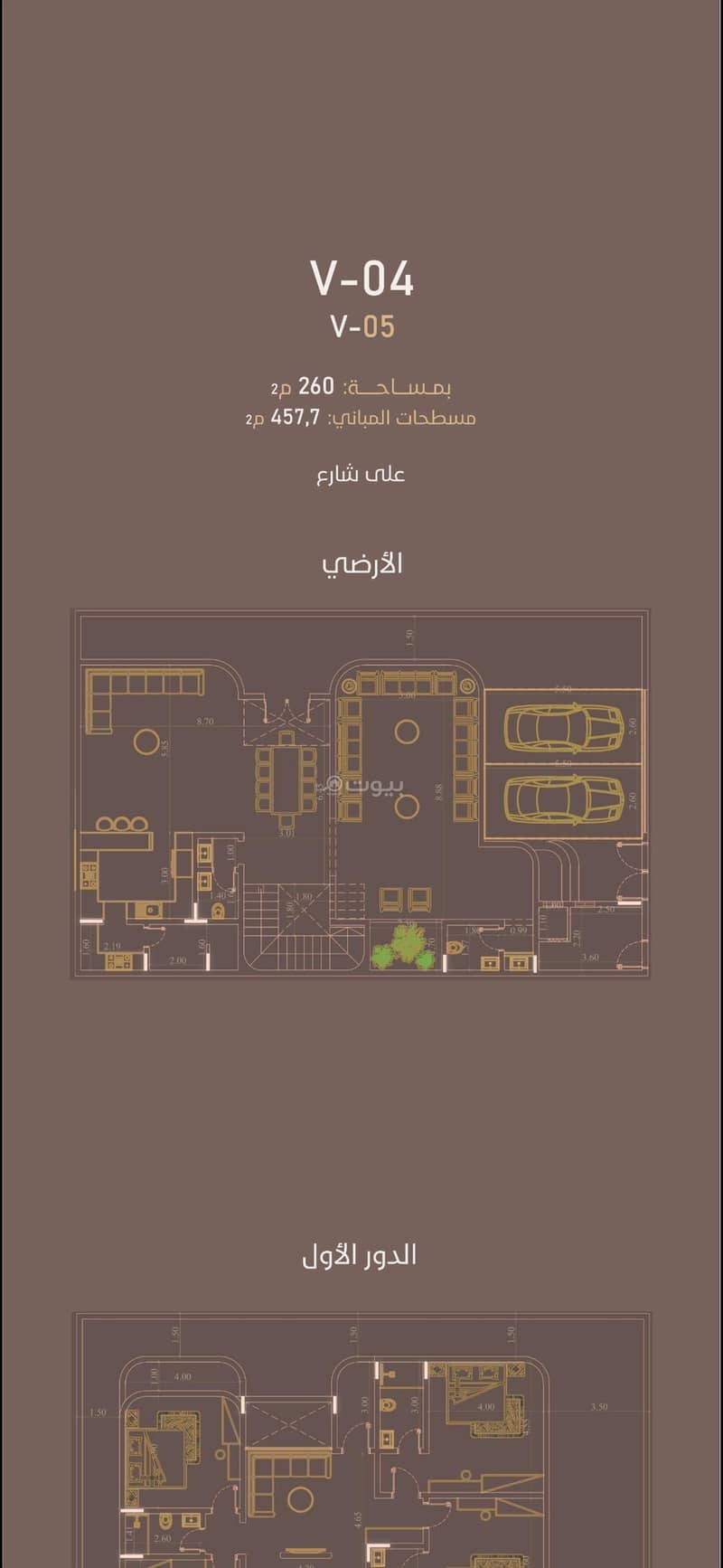 فيلا 3 غرف في البساتين، جدة 12