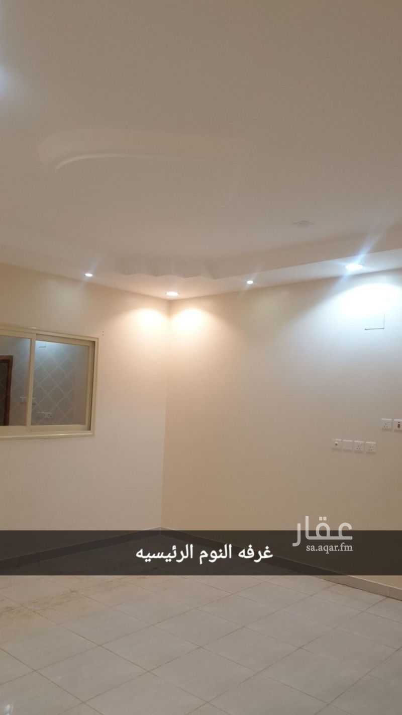 2 bedroom apartment in Al Arin, Abha 3
