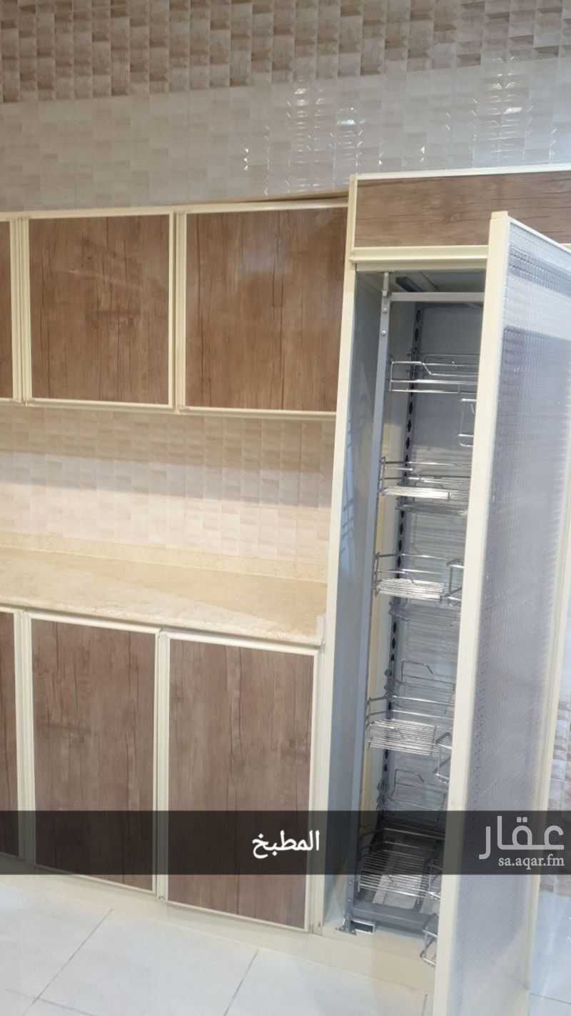 2 bedroom apartment in Al Arin, Abha 13