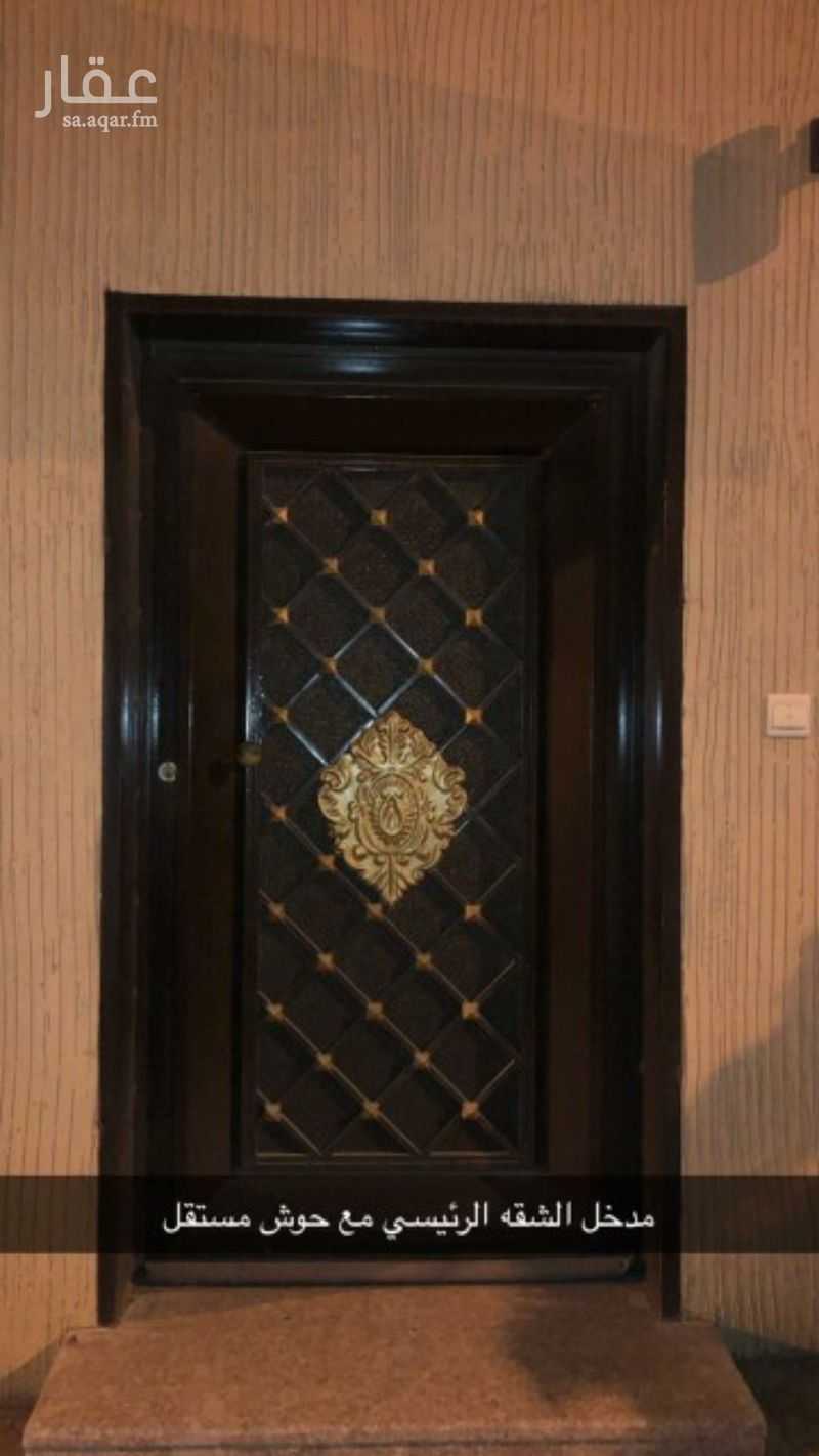 2 bedroom apartment in Al Arin, Abha 10