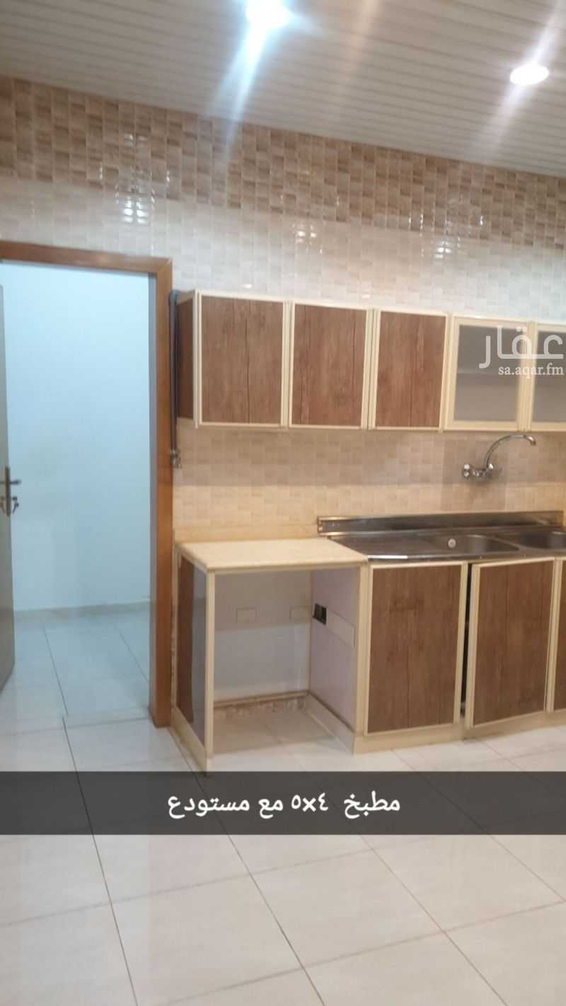 2 bedroom apartment in Al Arin, Abha 15