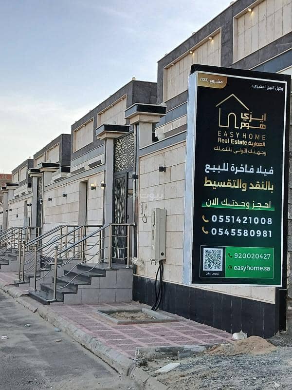 فيلا 3 غرف في الساحل، جدة 13