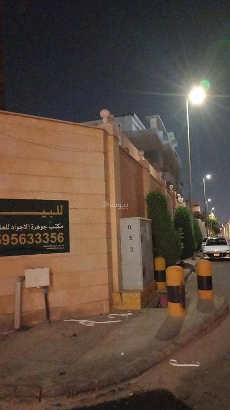 1 bedroom villa in Al Hamra, Jeddah 3