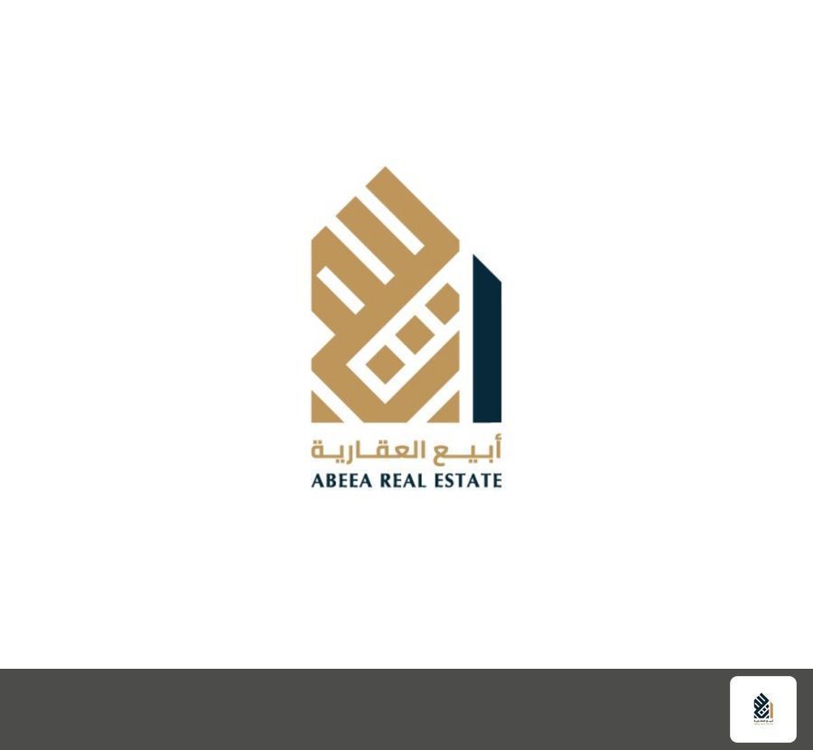 land in Muhammed Ibn Saud, Eastern Province 4